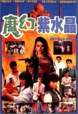 《洛丽塔》